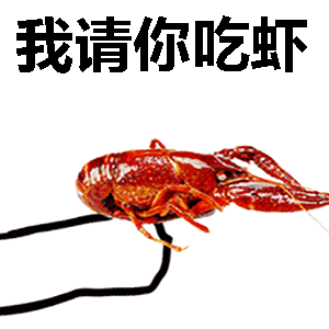 抖音萨瓦迪卡打你两耳巴表情包gif动态表情包资源高清图集