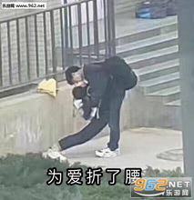 会有天使替我爱宁表情包图片鸡你太美表情包下载乐游网游戏下载