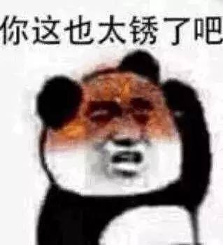 大一男生军训秀妖娆舞姿女生看了都自愧不如视频