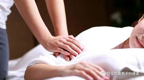 中医如何治疗手抖震颤修元止颤汤治好了十年的手抖