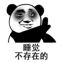 围观baby参加活动变身行走的表情包但眼纹问题怎么连女神都逃不过