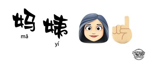 中国zui喜欢合肥的地方,姓六