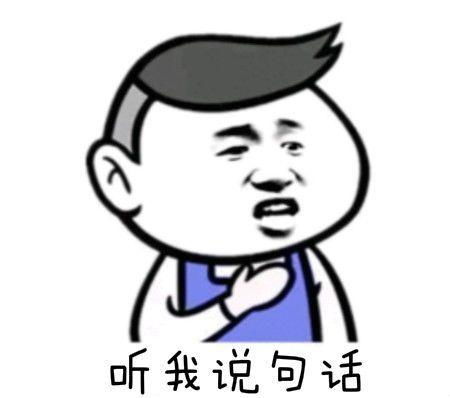 搞笑段子弟弟带女友回家拜年,我边吃零食边陪弟弟女友聊天