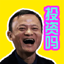 增城人收好了,马云爸爸发大招,支付宝一键开通港澳台无限流量