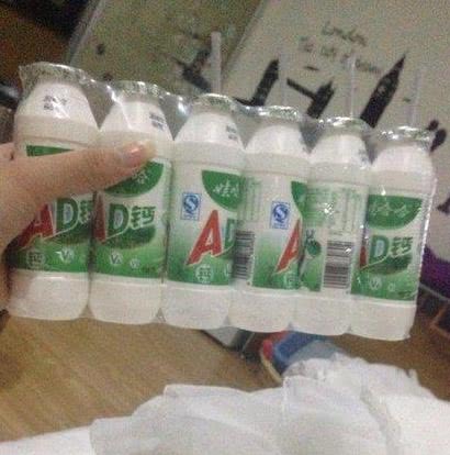 啤酒花生矿泉水表情包香烟