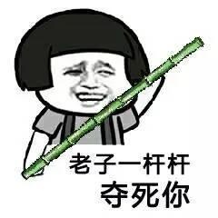 史上最另类的游戏,玩家在里面天天整容,比丑成了潮流