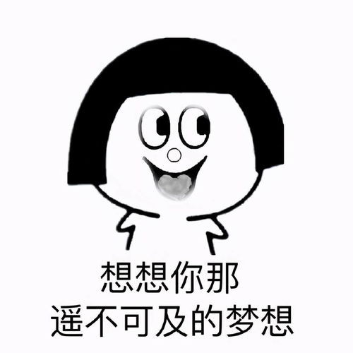 剑三高颜值橙武盘点,明王镇狱千叶长生,哪件是你的最爱