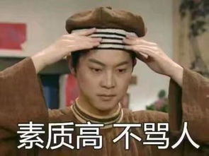 你为什么转战刺激战场国际服从和平精英看游戏厂商的众生相