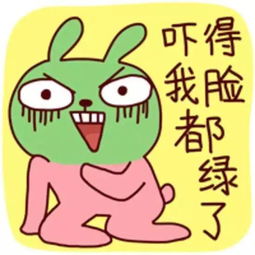 骗局又双叒翻新女孩接快递电话后,支付宝的7万突然消失了