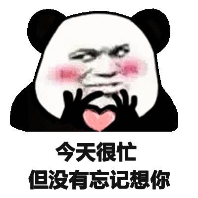 广州市2020年1月办理自学考试转考免考考籍更正时间变更