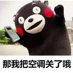 世上哪有那么多好玩的事怎么还都让你碰上了