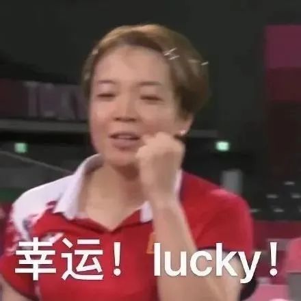 表情包丨以为住进了哥哥的心里,没想到是住进了一个小区