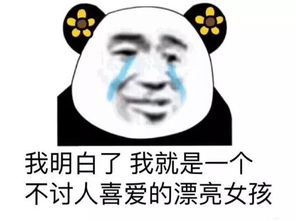 抖音逆天邪术,原来那些漂亮的小姐姐都在这里动了手脚