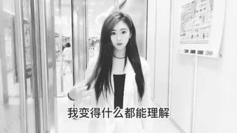 韩商言微博李现杨紫商业互夸现场李现你一直是我的表情包资讯...