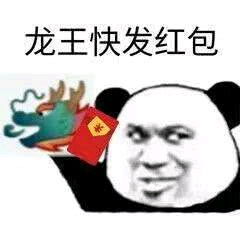 哔哩哔哩