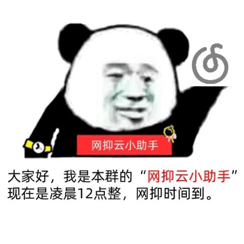 今日份巨多表情包,速来收藏