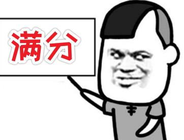 南沙区深圳省钱攻略