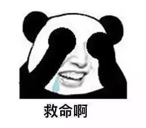 年轻女子微信群狂发11次红包,每次发近1万然后她被踢出了群