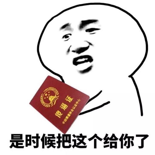 幽默笑话追妹子要有技巧你越紧张她就越主动