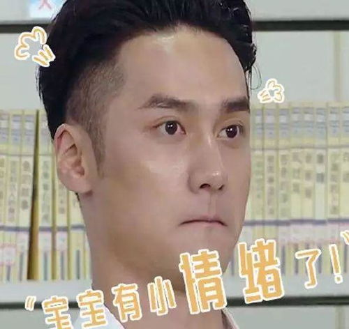 他以专业第一考入上戏,胡歌刘诗诗给他当配角,如今却默默无闻