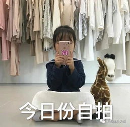 2019聊天专用搞笑表情包,带字表情包