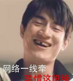 林更新撩凤姐旧事被挖声称做梦都离不开她实在让人招架不住
