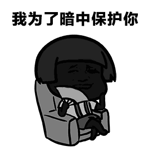 动态gif表情包怎么做热水