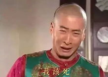 实名曝光最令私房主讨厌的买家排行榜,大家小心特别是最后那个