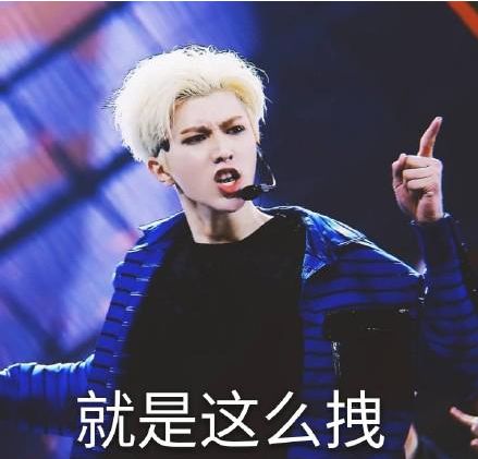 幽默笑话儿子给你转了2亿美元,别给我丢人了,赶紧去买个地铁