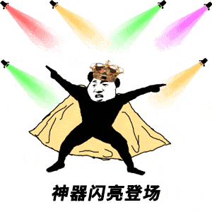 找明星同款的追星女孩,藏着多少无处安放的爱