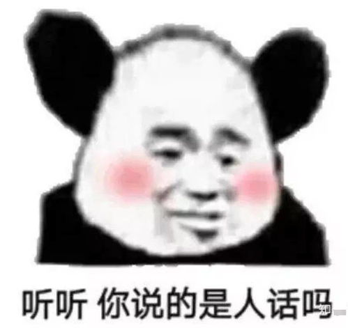 原来猫真的会放屁,而且还能把人熏晕......