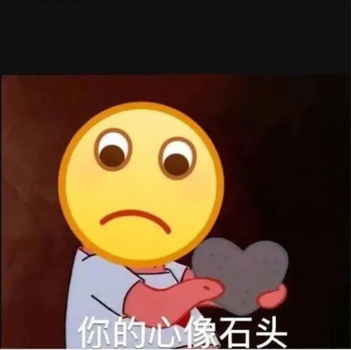 去了北方的南方人什么都能忍,除了它