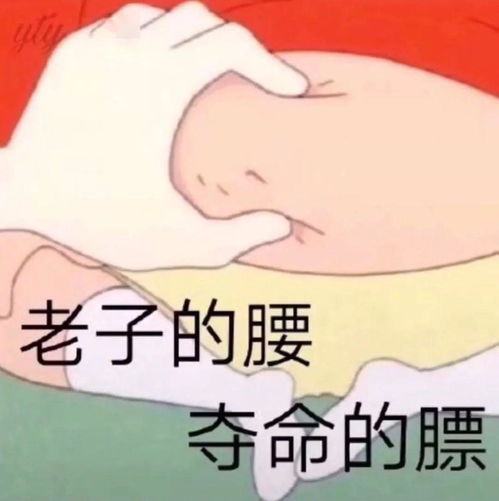 痛心揭露在剧场工作要付出的代价太大了