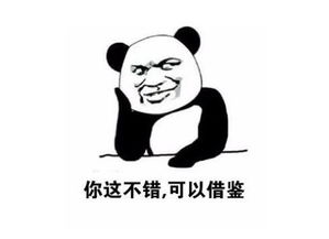 图个好游戏腾讯用春秋战国题材,做了款单机版的dnf,难度高到玩家抓狂