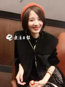 崔李浩表情包最新美女主播