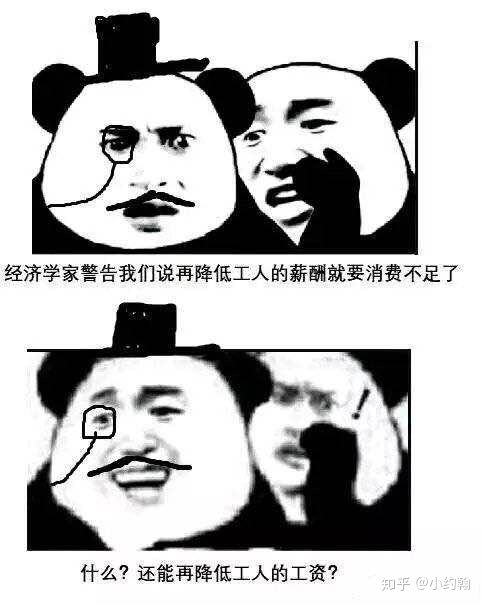 人生感悟