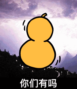 我的内心毫无波澜,我只想推一波活动
