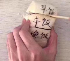 评论