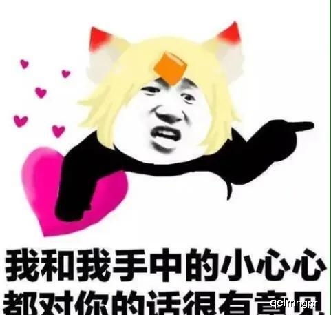 轻松逗趣的小段子,看一次笑一次,句句搞笑有内涵