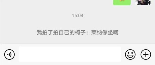有没有关于进击的巨人最终季op的表情包
