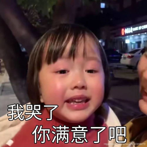 ctfhub平台题解技能树彩蛋部分