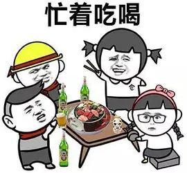当陈皮遇上排骨和乳鸽,他们谈了一场恋爱