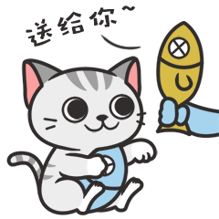 猫小爷和虎小鲸微信表情第二弹