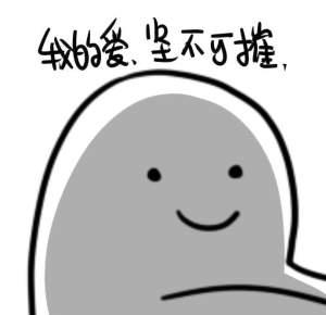 七夕遇到这样不给面子的女朋友是怎样一种体验