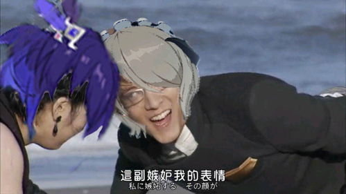 沙雕表情包分享二十九