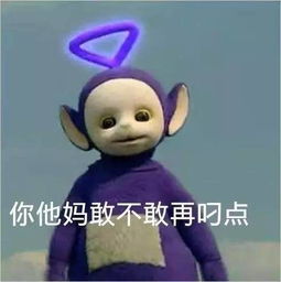 变脸比翻脸还快,疯狂削骨整容节食挨饿瘦成纸片开扒那些颜值大起大落千变万化又崩掉的明星