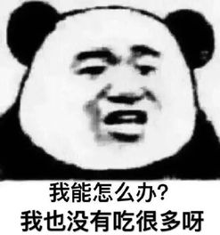 发表情表情包大全微信表情包qq表情包fabiaoqing.com