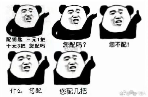 江南营销鬼才到底是谁意难平啊