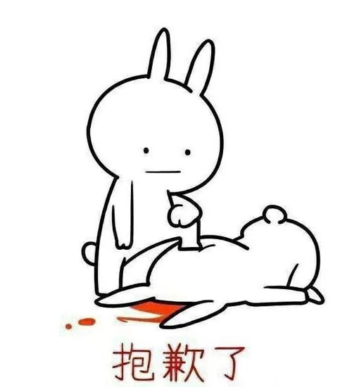 我离职不是因为钱那还能因为什么