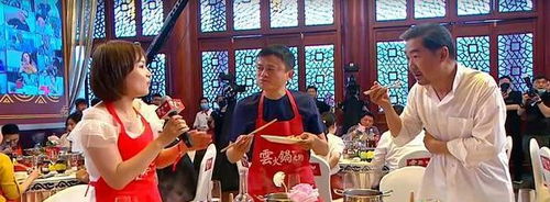 马云兑现承诺请援鄂医护人员吃火锅被辣成表情包,护士忍不住偷笑